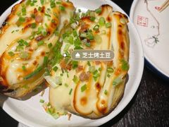 -绿茶餐厅(同成街华联店)
