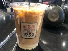 -兰芳园丝袜奶茶(方庄时代店)