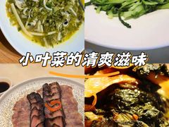 -宁海食府·涌宴(真和店)