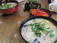-惠丰源烩面馆(经七路店)