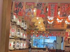 -千懿六本木酒场(常熟路店)