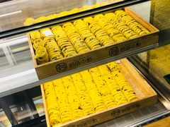 绿豆冰糕-拾味中点(泺文路店)