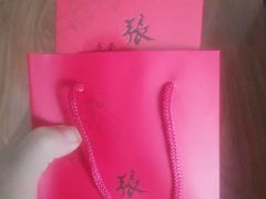 -张一元(总店)