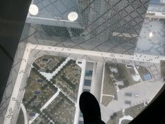 -中央广播电视总台(光华路办公区)