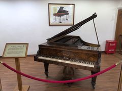 -鼓浪屿钢琴博物馆
