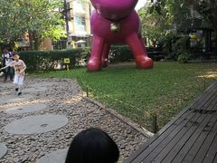 -莓园冰淇淋店