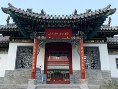 -迎泽公园