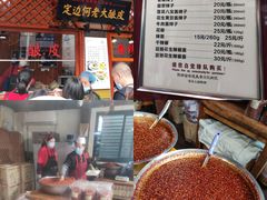 -陕西戏曲非遗博物馆