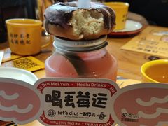 -喝丢一只鞋海鲜烧烤·海肠捞饭(文体街店)