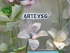 -ARTEASG(广州市场店)
