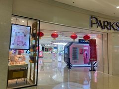 -百盛(莘庄店)