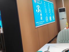 -满兴咱妈烀饼铁锅炖(兰州北街店)