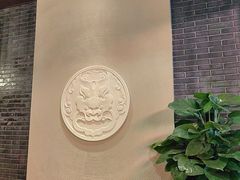 -松鹤楼(山塘街店)