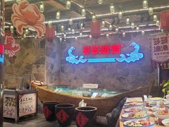 -云天楼国鼎喜宴中心(国鼎店)