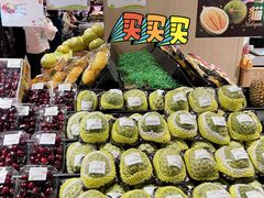 -新城市广场