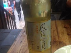 -88号小吃店·经典云南菜·地道纳西美食