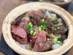 -文记煲仔饭