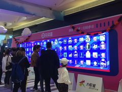 -骑鹅公社(南开大悦城店)