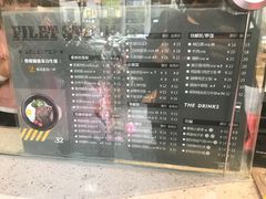 -泰熙家(大寨路店)