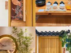 -有茶空间(万科金色半山店)