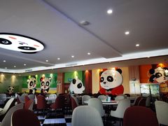 大堂-熊猫主题餐厅