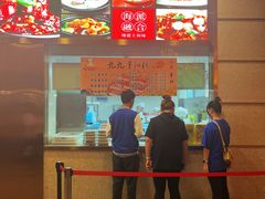 -沈大成(南京东路店)