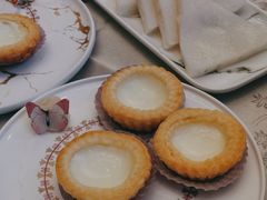水牛奶蛋挞-香云轩·顺德菜(香云纱园林酒店店)