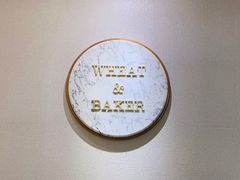 -WHEAT&BAKER-麥(凯德来福士店)