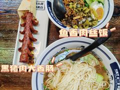 -黑白电视长沙小吃(美林M·LIVE天地东座店)