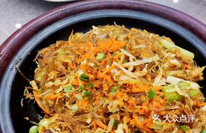 Crab Roe Vermicelli Stew
