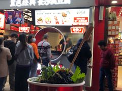 门面-黑色经典臭豆腐·长沙鲜食商店(坡子街店)
