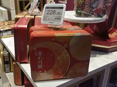 -7fresh七鲜(大族广场店)