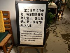 -日舞(鹭江道店)