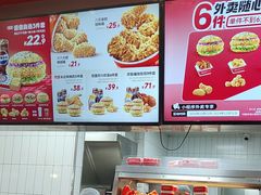 -塔斯汀中国汉堡(员村店)