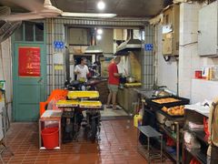 -惠源面包店(开禾路店)
