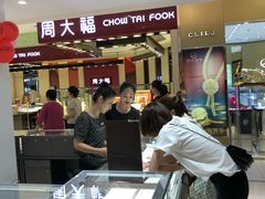 -丽达购物中心(崂山店)