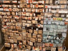 -茑屋书店(天目里店)