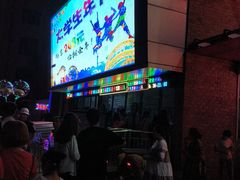 -哈尔滨文化公园