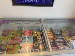 -GANSO元祖食品(双井店)