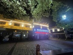 -同里景区古镇游客中心