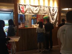 -乐乐姐超级土豆(中关村5号店)