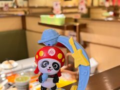 -海底捞火锅(金地广场生日主题店)