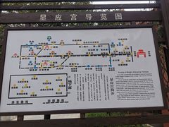 -显应宫(长乐区)
