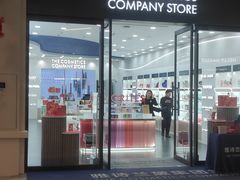 -王府井奥莱棋盘山小镇