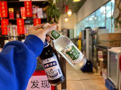 -尚竹阁冬瓜盅·18年地标美食(平洲店)