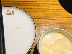 -禾珍珠家常小馆(河南博物院店)