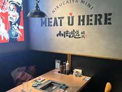 -小肉魁家•烧肉放题自助(南门中大国际店)