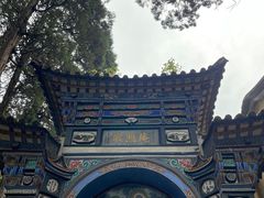 -寂照庵