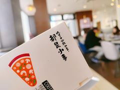 -必胜客(堤口路店)