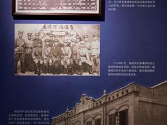 -黄埔军校旧址纪念馆